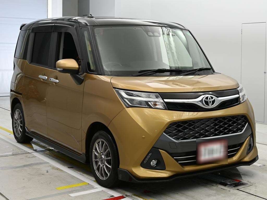 TOYOTA TANK