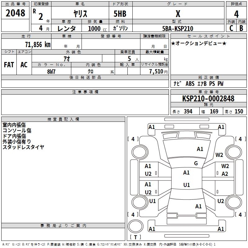 TOYOTA YARIS