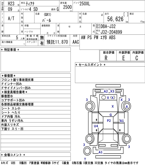 NISSAN TEANA