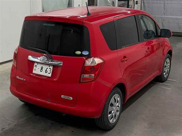 TOYOTA RACTIS