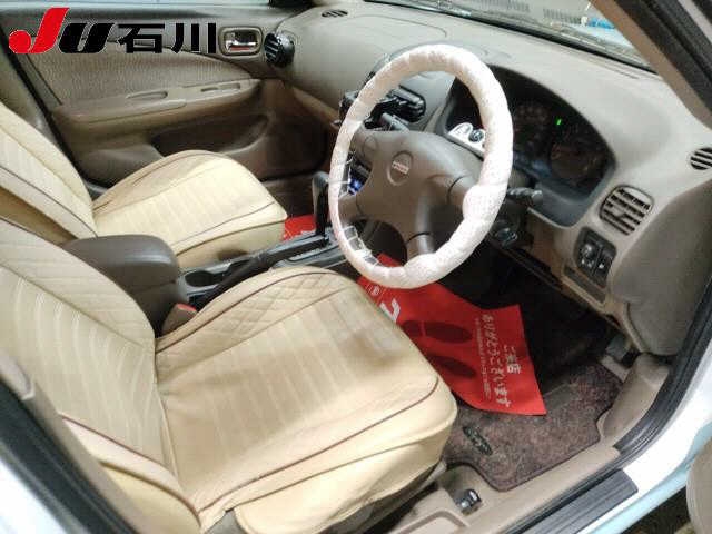 MITSUOKA RYOGA