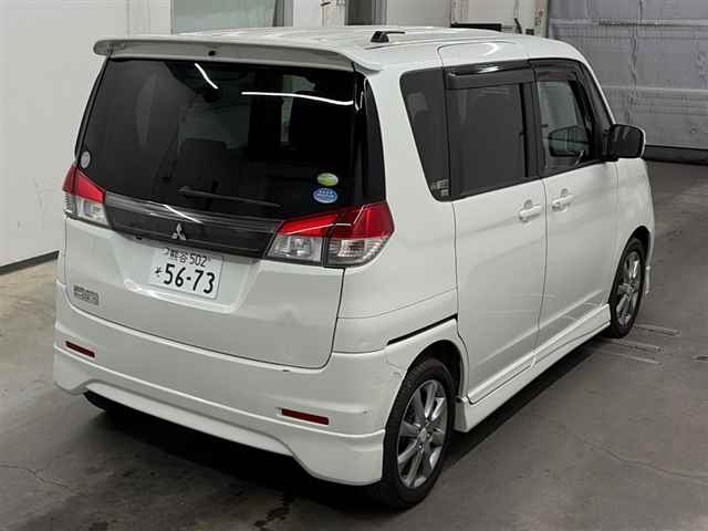 MITSUBISHI DELICA D:2