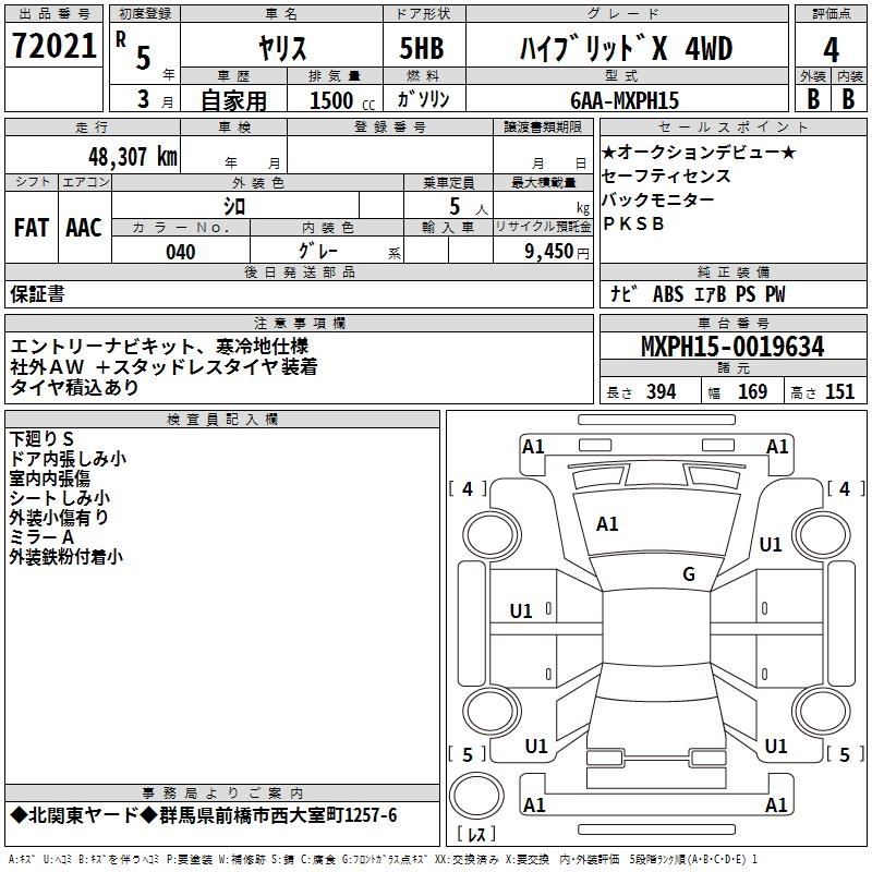 TOYOTA YARIS