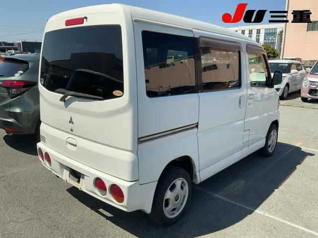MITSUBISHI TOWN BOX