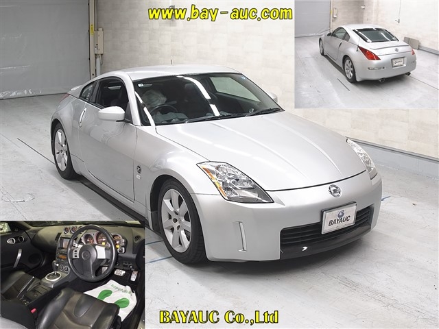 NISSAN FAIRLADY Z