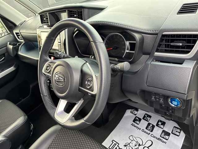 DAIHATSU THOR