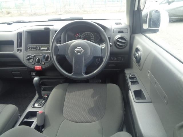 NISSAN AD