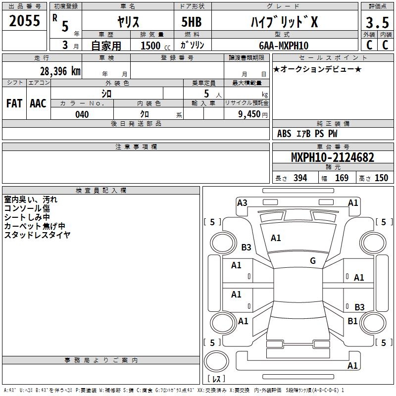 TOYOTA YARIS