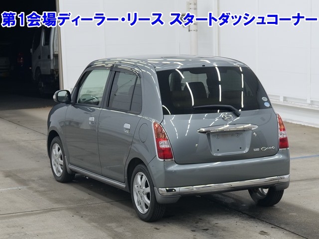 DAIHATSU MIRA GINO