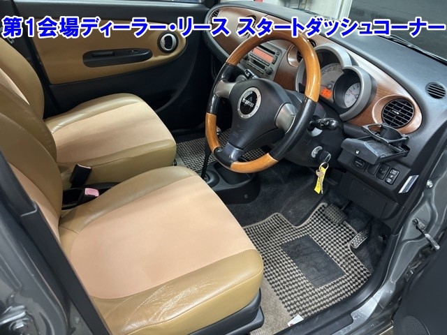 DAIHATSU MIRA GINO