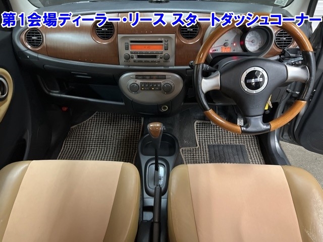 DAIHATSU MIRA GINO