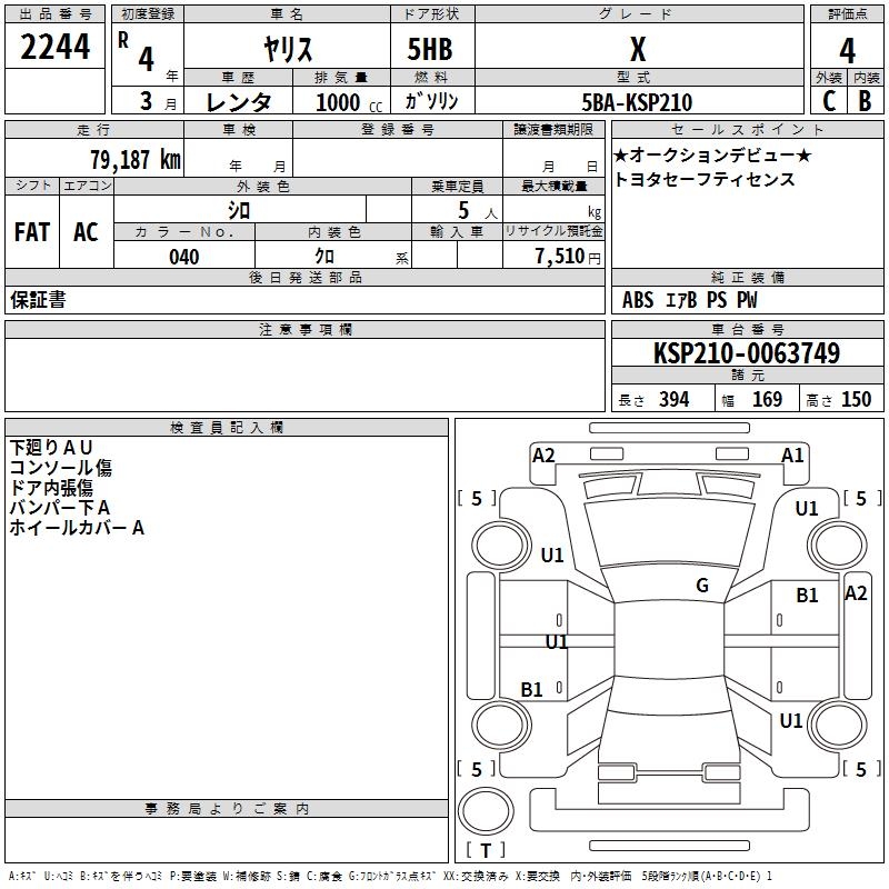 TOYOTA YARIS