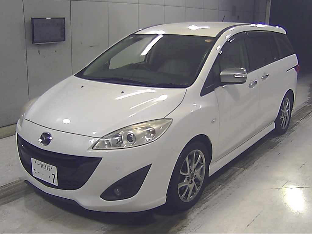 MAZDA PREMACY