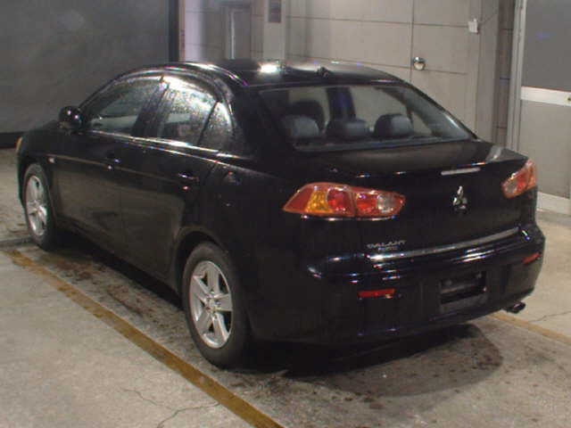 MITSUBISHI GALANT FORTIS