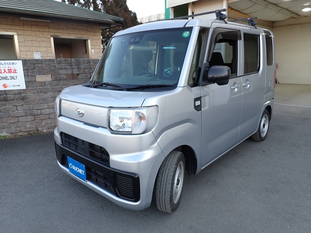 DAIHATSU HIJET CADDIE