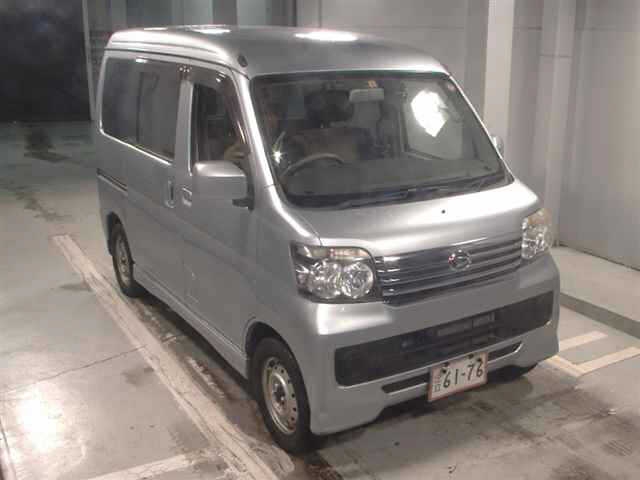 DAIHATSU ATRAI