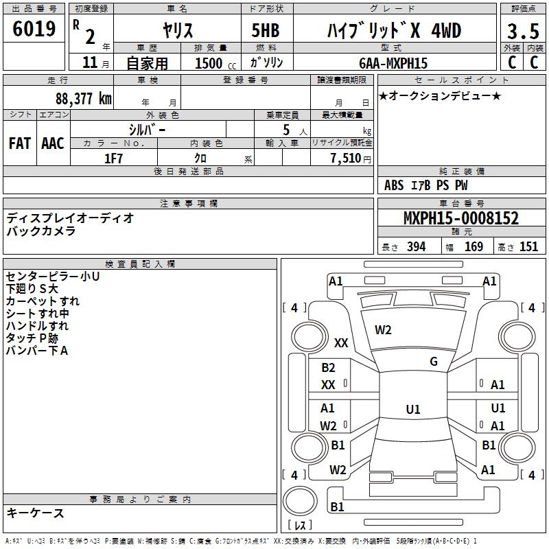 TOYOTA YARIS