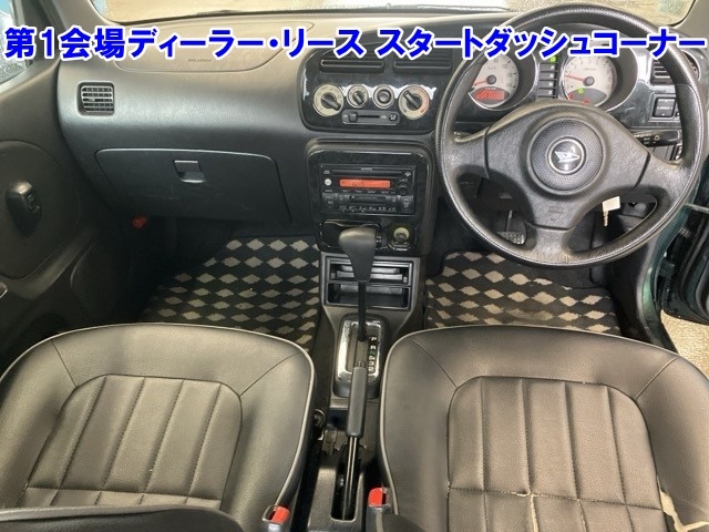 DAIHATSU MIRA GINO