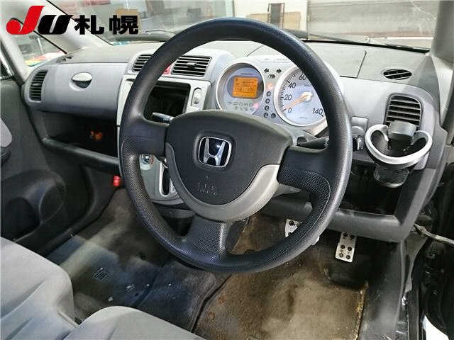 HONDA LIFE