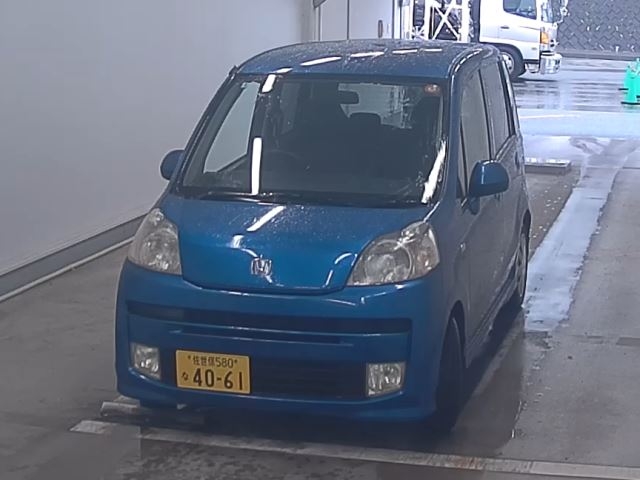 HONDA LIFE