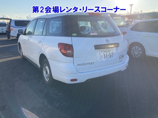 NISSAN AD