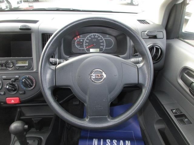 NISSAN AD