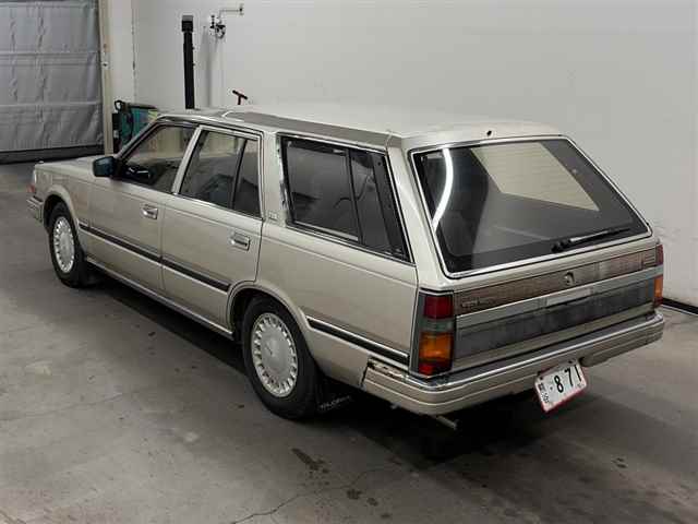 NISSAN CEDRIC