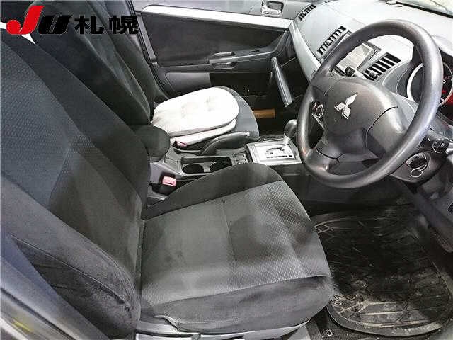MITSUBISHI GALANT FORTIS
