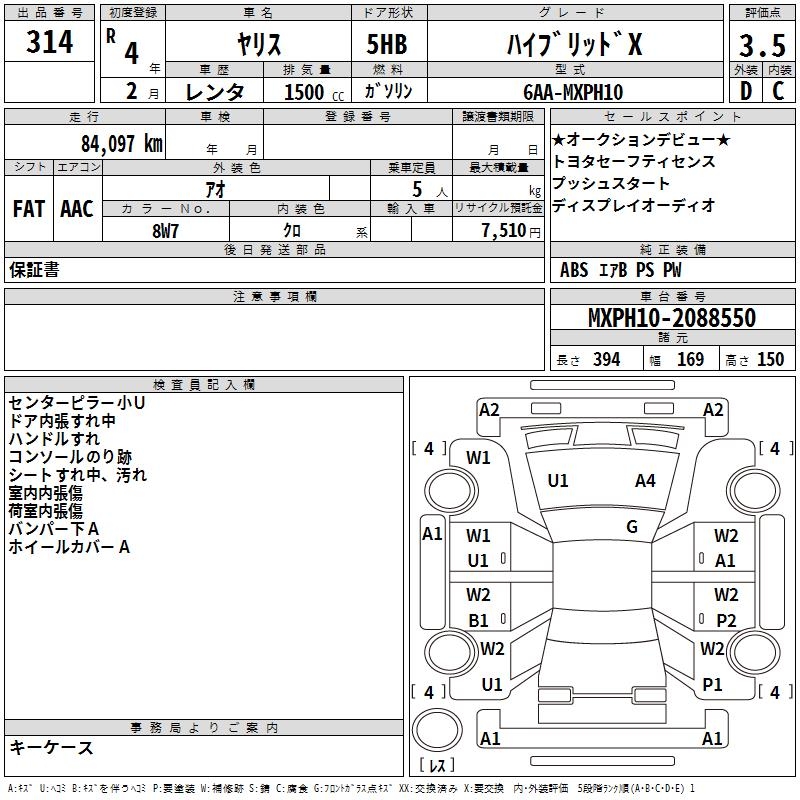 TOYOTA YARIS