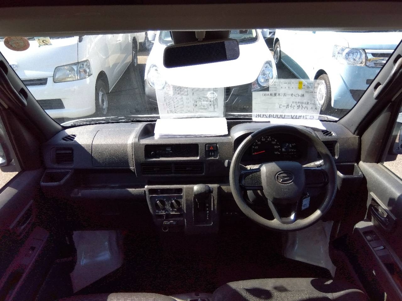 DAIHATSU ATRAI