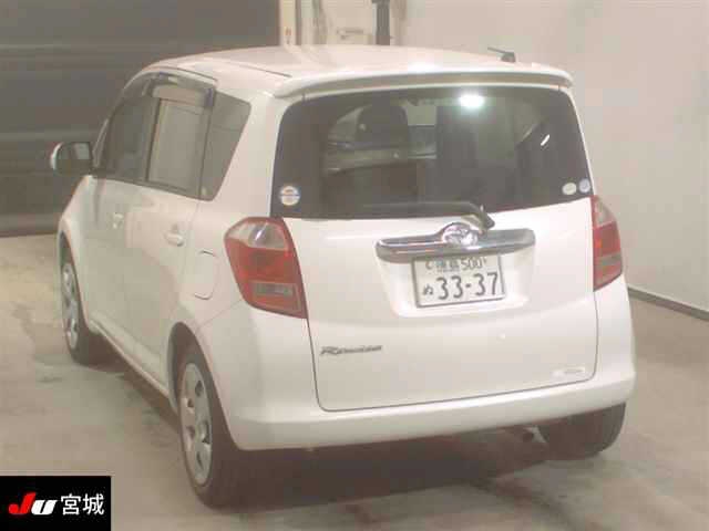 TOYOTA RACTIS