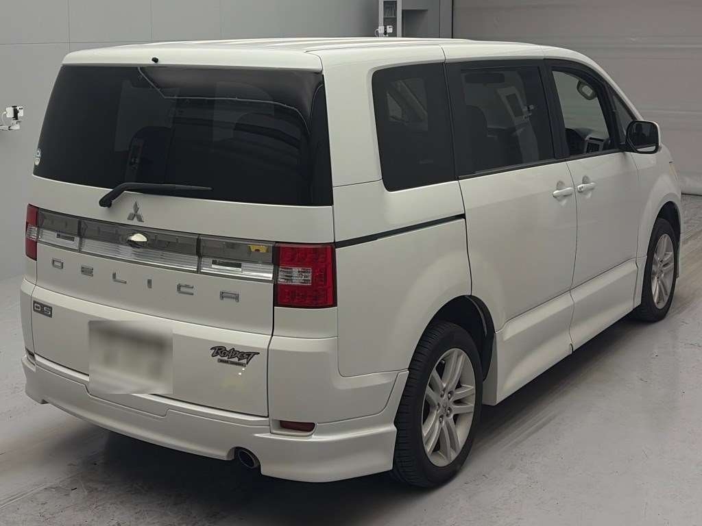 MITSUBISHI DELICA D:5