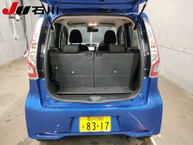 MITSUBISHI EK CUSTOM