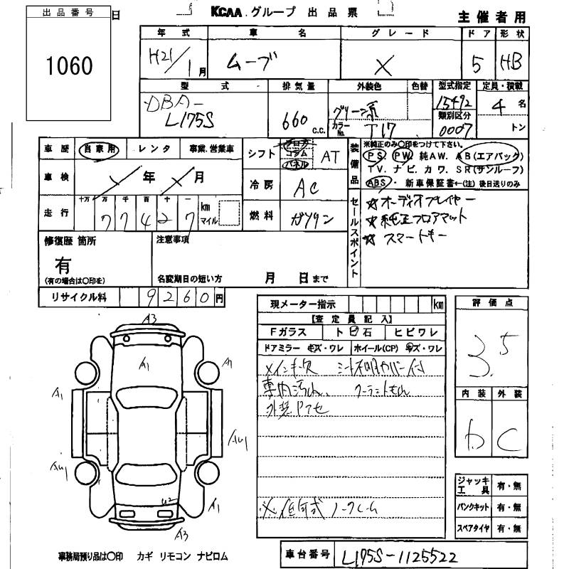 DAIHATSU MOVE