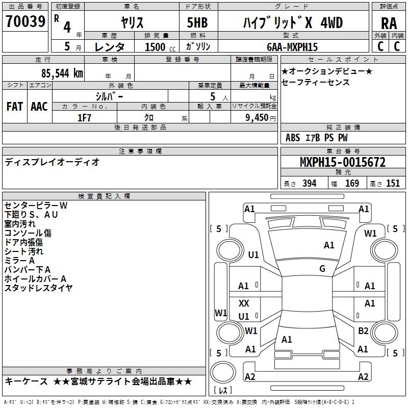 TOYOTA YARIS
