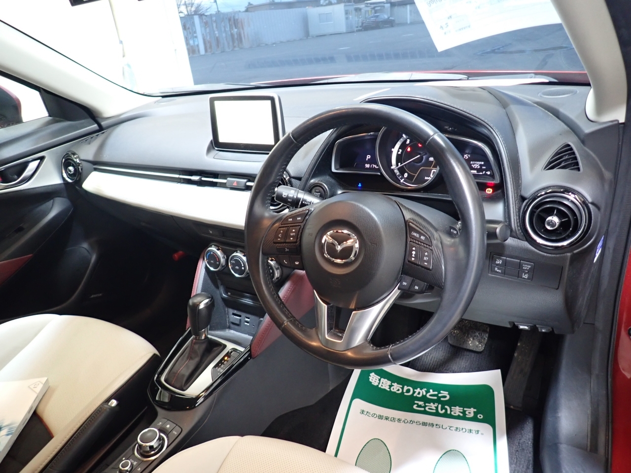MAZDA CX-3