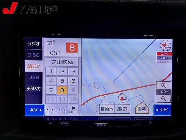 SUZUKI KIZASHI