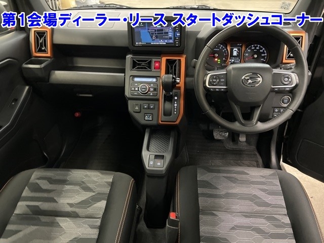 DAIHATSU TAFT
