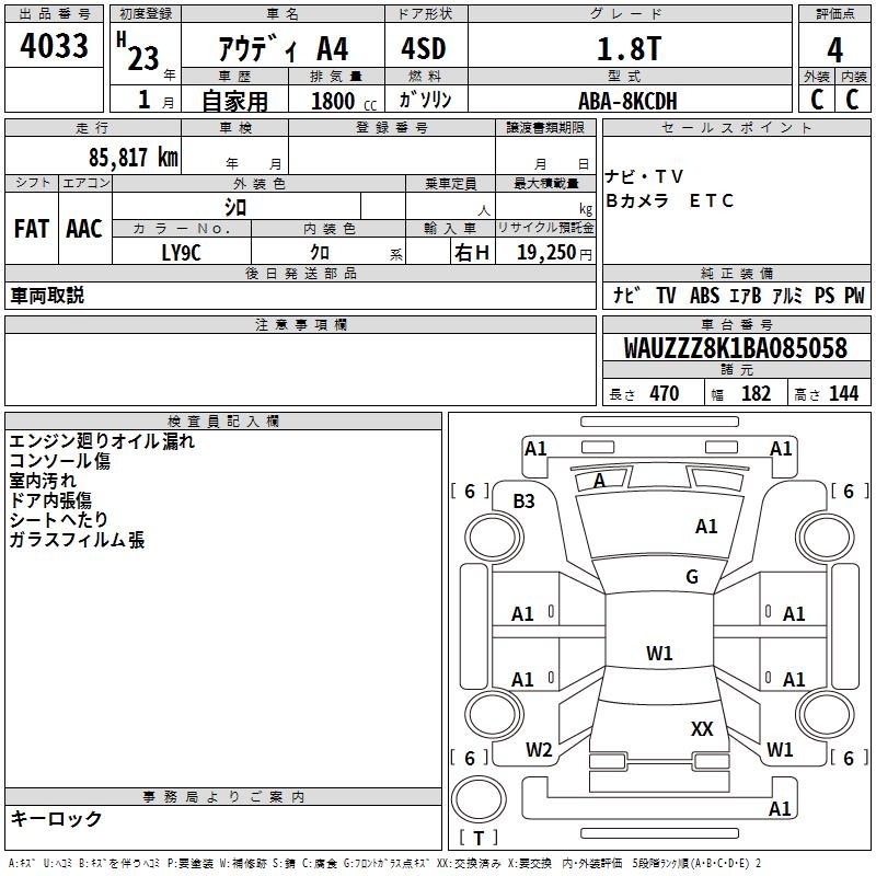 AUDI A4