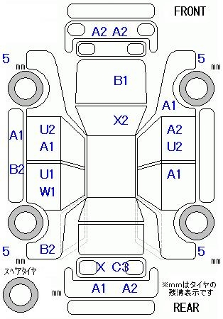 HONDA FREED SPIKE