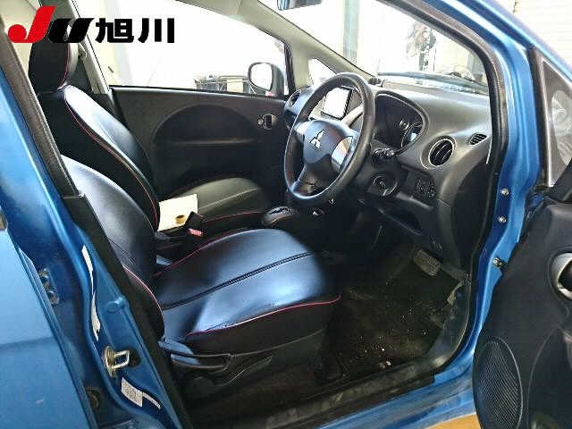 MITSUBISHI I