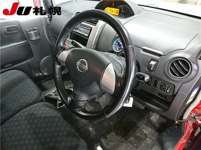 NISSAN OTTI
