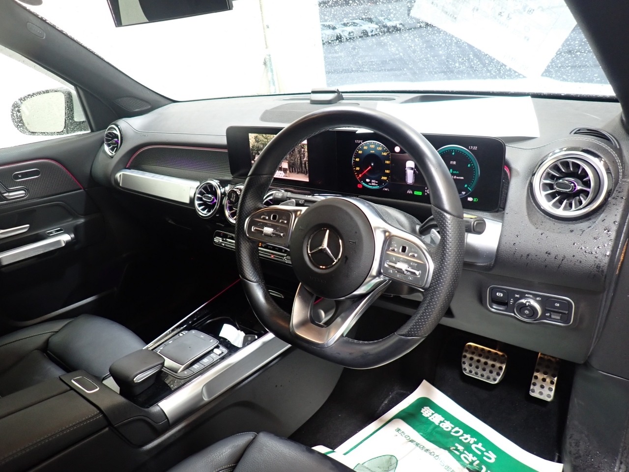 MERCEDES-BENZ EQB