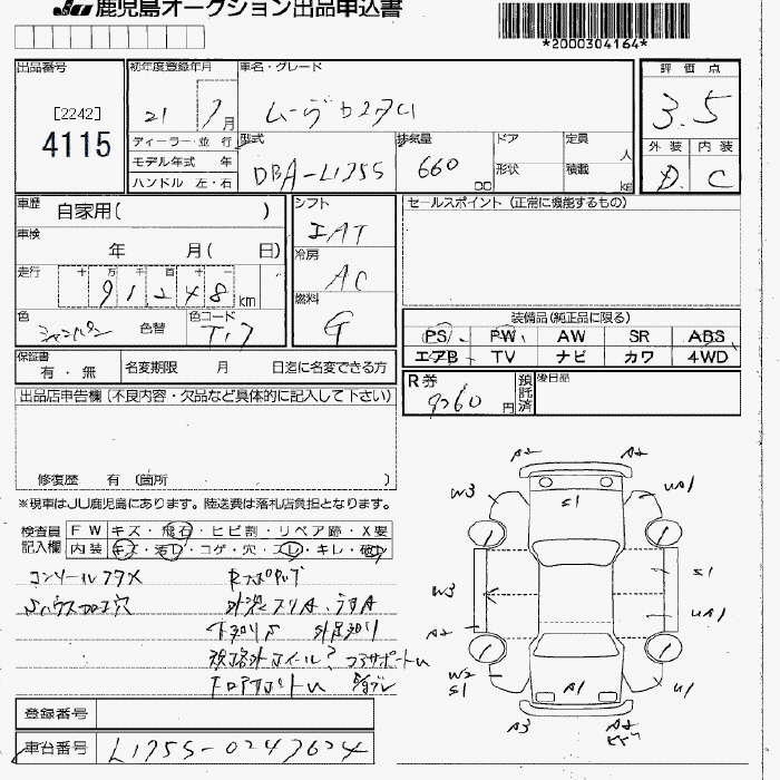 DAIHATSU MOVE