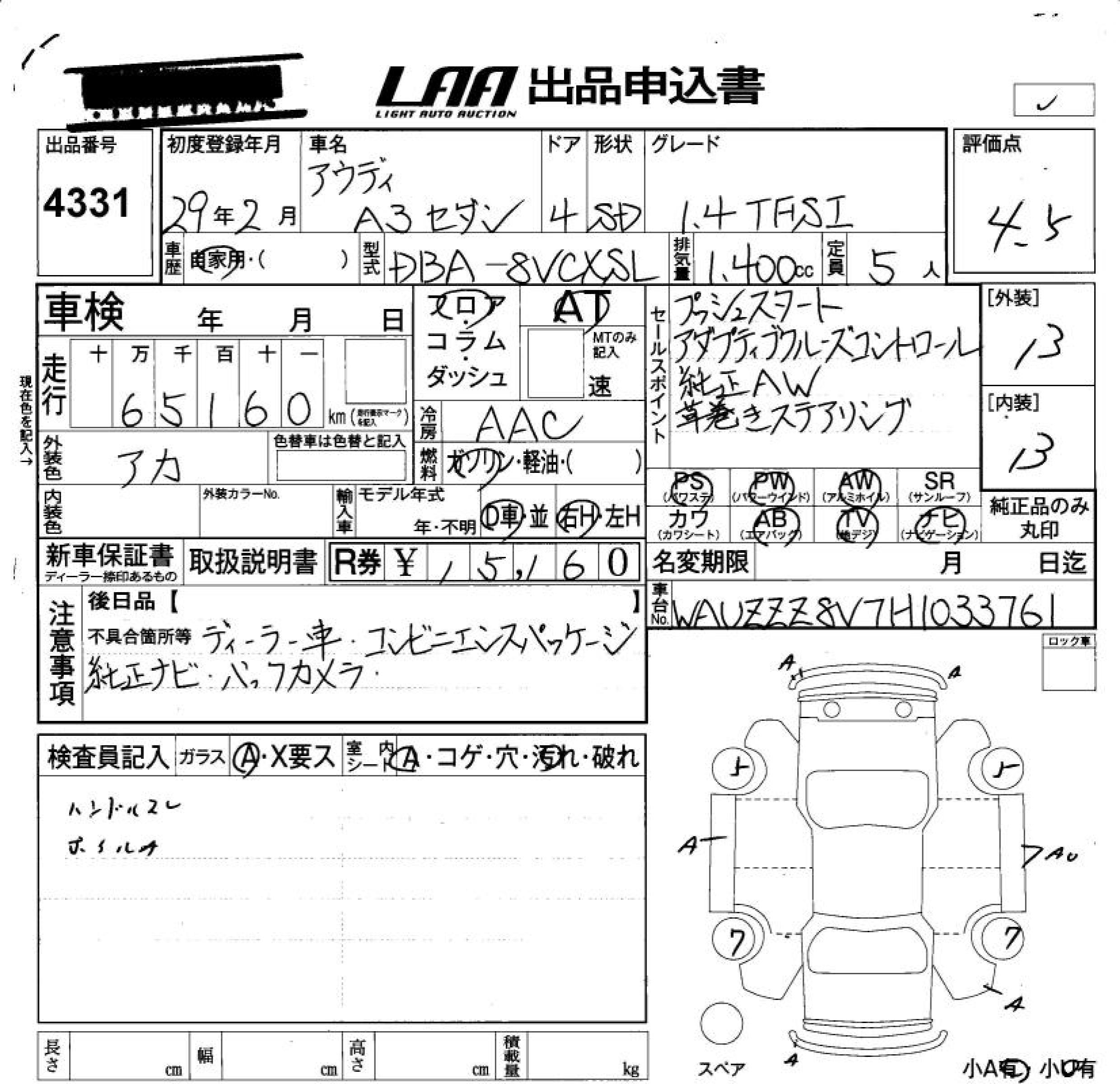 AUDI A3