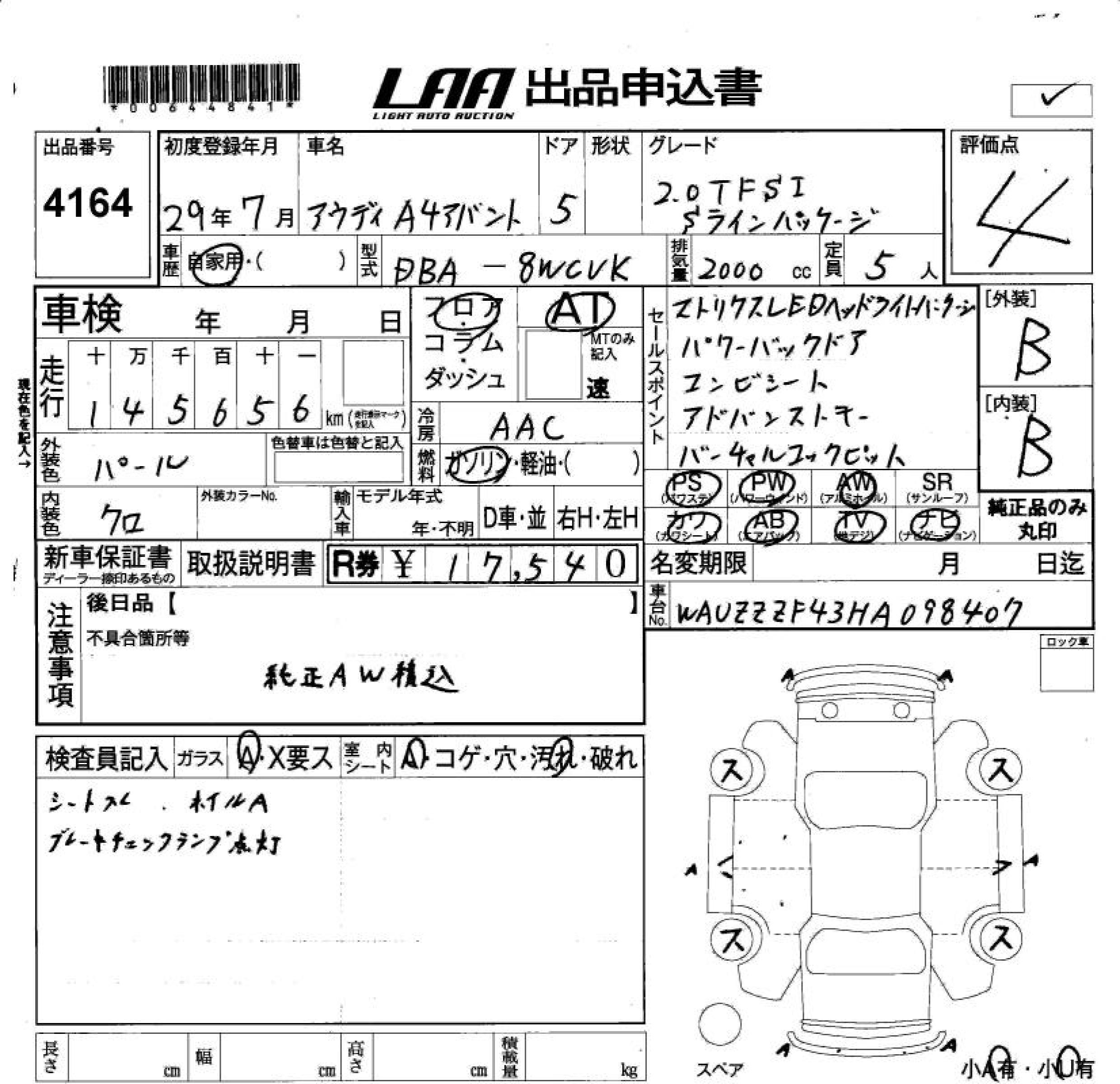 AUDI A4
