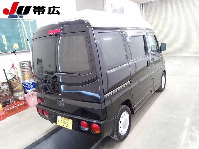 MITSUBISHI TOWN BOX