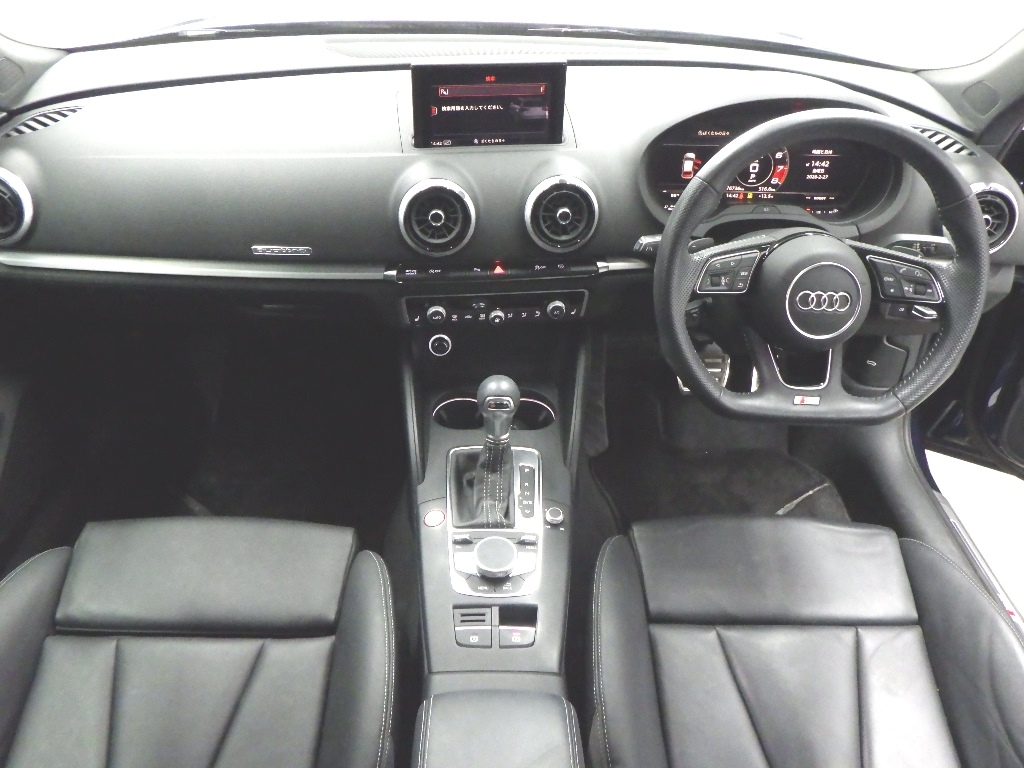 AUDI S3