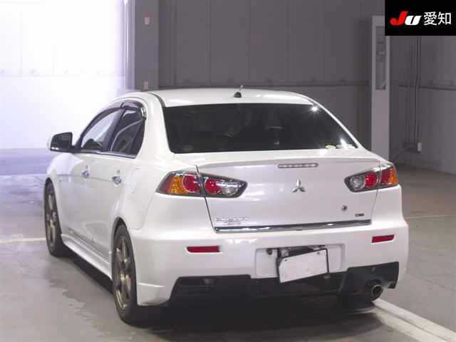 MITSUBISHI GALANT FORTIS