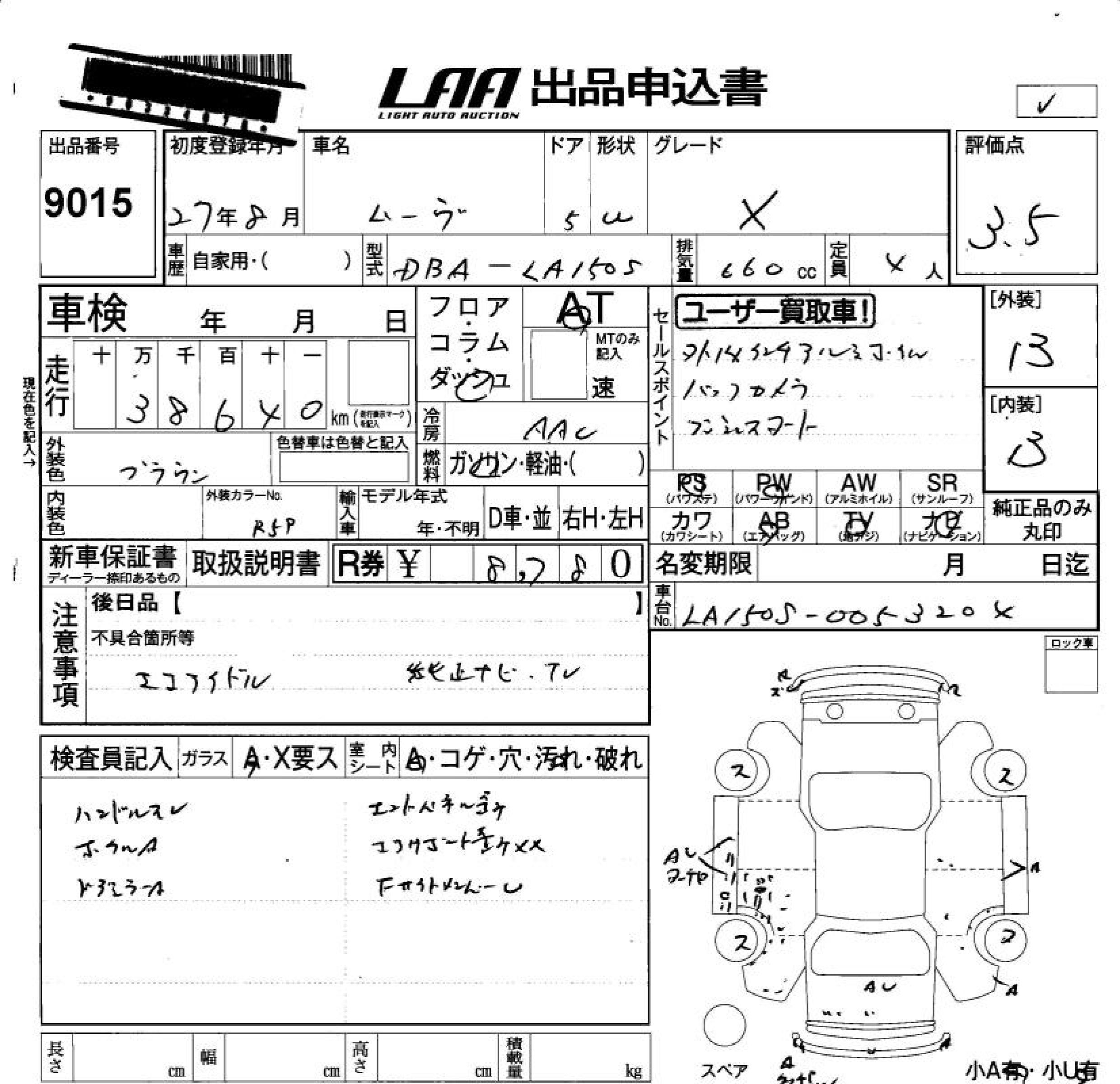 DAIHATSU MOVE